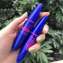 Maybelline Maybelline blue fat mascara waterproof slender thick curl no fainting no makeup