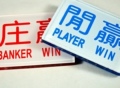 银河娱乐用品的LOGO