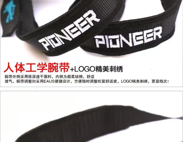 Pioneer Trailblazer 7075 Ultralight Nhôm Locking Alpinist Đi bộ ngoài trời - Gậy / gậy gậy chống người già