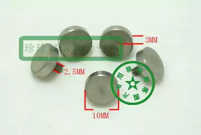 Thickness gauge Measuring head Thickness gauge Head Percentile Micrometer Round Probe Head Depth gauge Height gauge Probe head