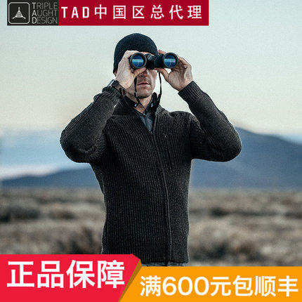 TAD general agent 16 Special Service special service men outdoor merino tactical cardigan sweater