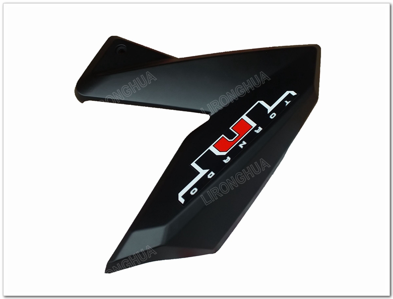 Original plant Euro section yellow dragon BN600 ABS version Yellow dragon 600 TNT600 left right tank protection plate