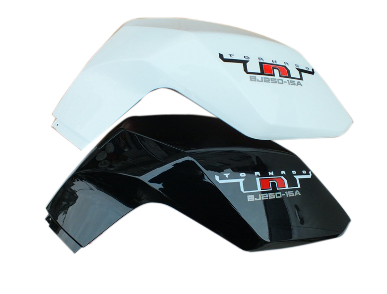 Original factory small yellow dragon BJ250-15A oil tank left and right protection plate 