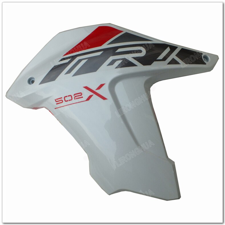 Original chariot 502X Jinpeng 502X spoke wheel version front left and right guard plate