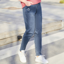 (oak gluten waist) MsShe big code spring fit 2022 new fat MM embroidered smiling face bamboo knuckle tapered jeans