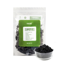 2 bags of dried wakame leaves 200g kelp sprouts sprouts sessile 13 times soaked hair Dalian seaweed dried goods