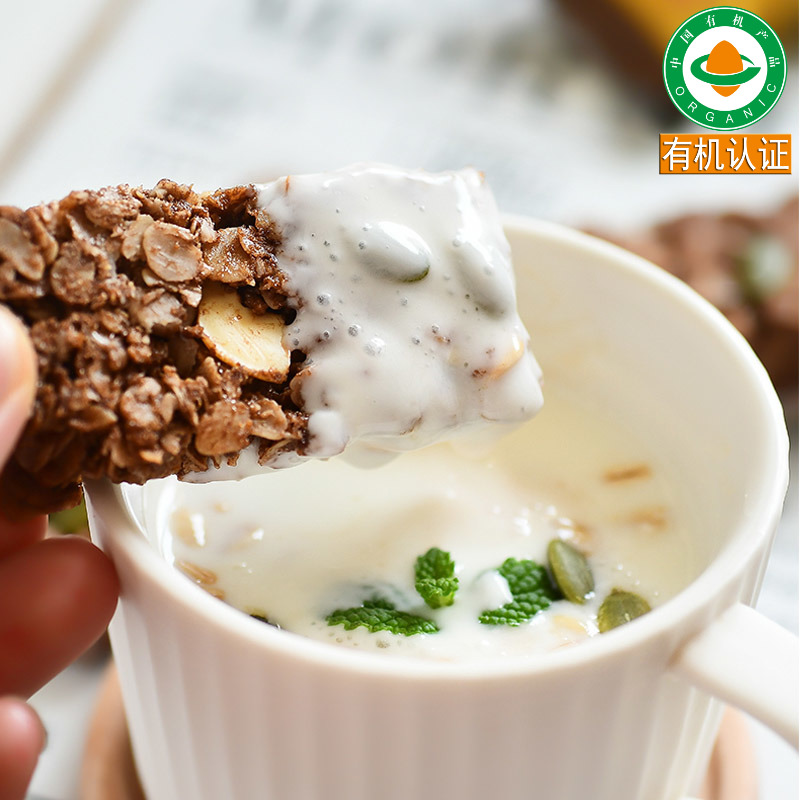 Want real organic oat cereal bar Meals Full Belly Snack Nutritious Breakfast Coconut nuts Crisp Baby Children Ready-to-eat-Taobao