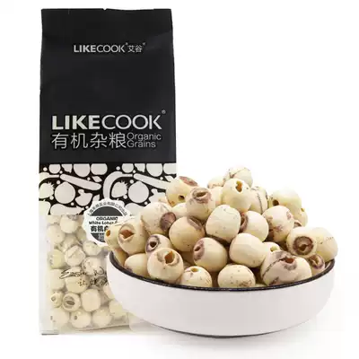 Organic white lotus seeds 200g coreless Decore dermabrasion dry goods Lily dried white fungus Wolfberry