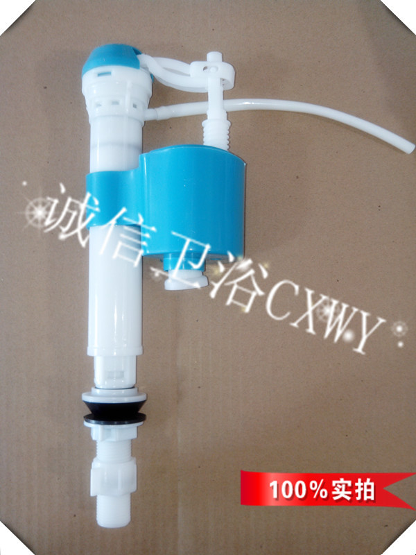 Water inlet valve Seat toilet water inlet valve Extension water inlet valve Toilet water inlet valve Water tank accessories Toilet water inlet valve