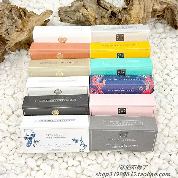 Товары от 嗲的不得了