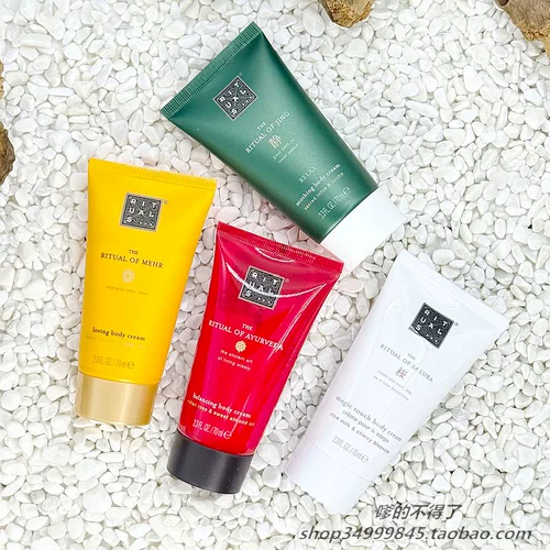 Увлажняющий крем для тела со стойким ароматом, 70 мл