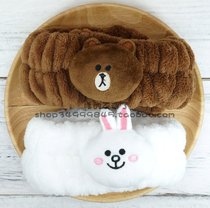 Watsons Line Friends Brown Bear Coni Rabbit Headband