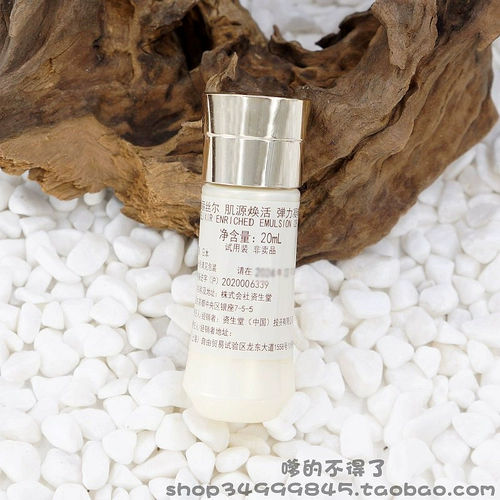 Внутренняя столовая небольшая образец эликсир йелизер