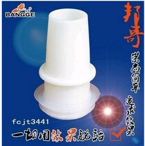 Sink water deodorization Kitchen deodorization Bongo fcjt3441 washbasin basin deodorizer Floor drain treasure