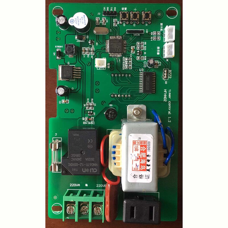 Seabird Self-Service Hair Dryer, Washing Machine, Water Dispenser, Microwave Oven, Charging Station Motherboard Seabird Self-Service Hair Dryer, Washing Machine, Water Dispenser, Microwave Oven, Charging Station Motherboard