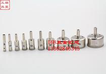 22 22 5-36 5mm 5mm diamond glass drill boulder open pore pundits imported fine sand thin mouth suction cylinder