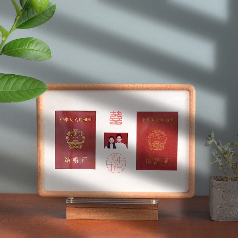 [USD 85.84] Wedding Certificate Photo Frame Registration Photo Rack A4 ...