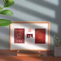 结婚证相框登记照相架a4实木摆台领证婚纱照挂墙礼物洗照片榫卯框