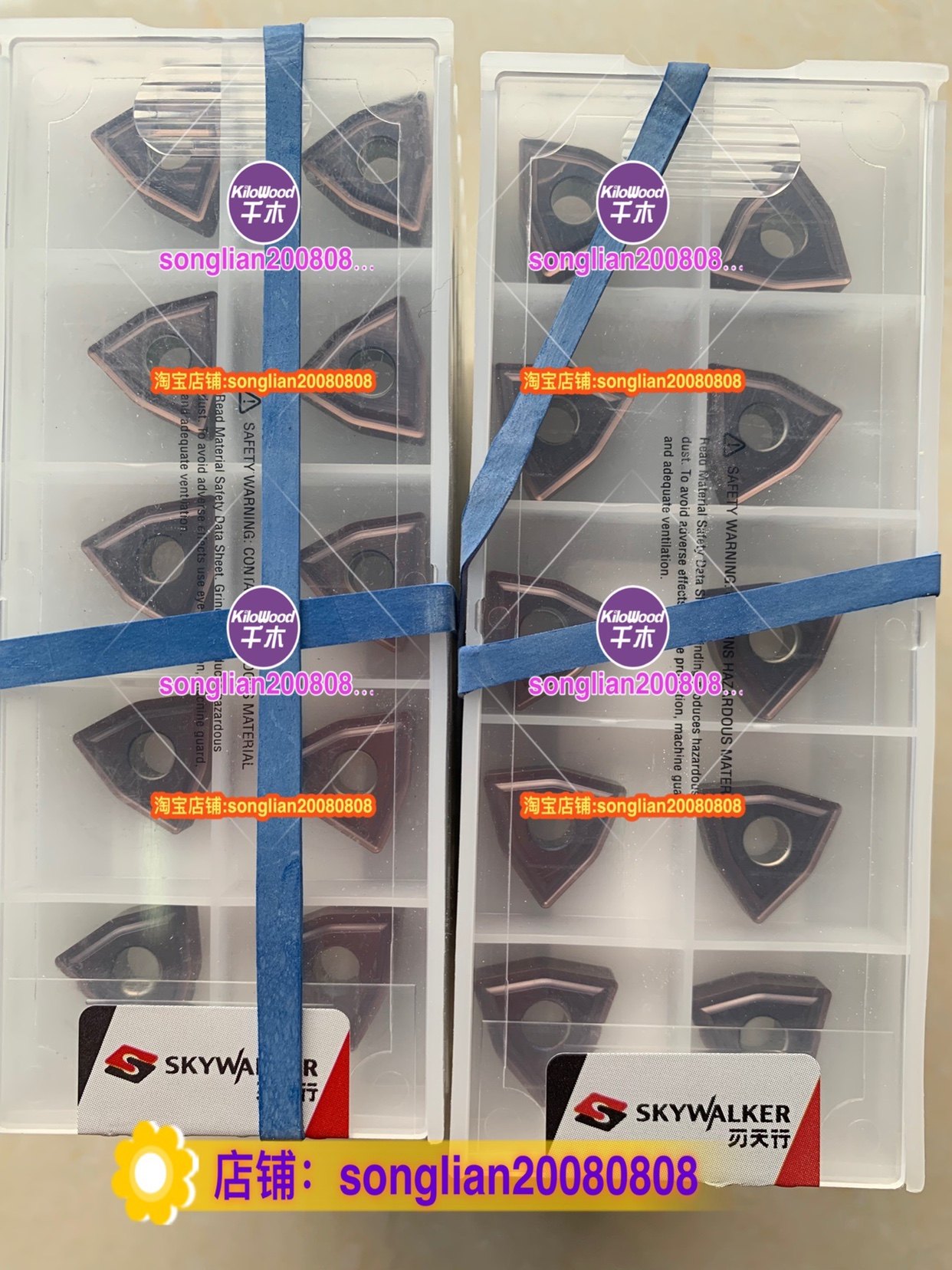 WNMG080408-MG SC2035 edge Tianxing round turning knife fine boring blade DTH drilling end milling cutter rod