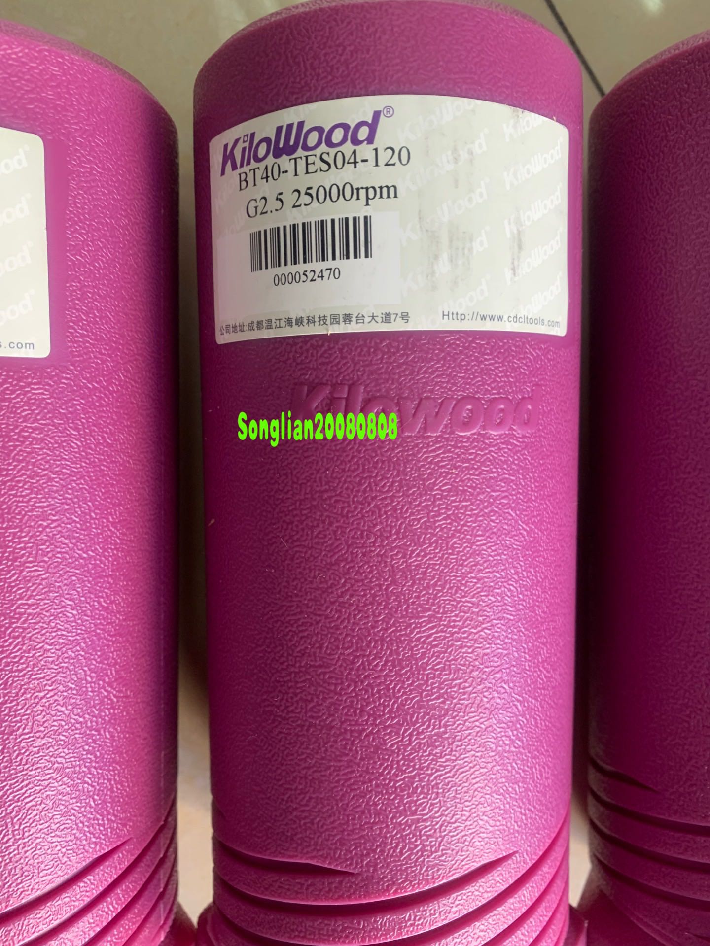 BT40004 120 thousand wood heat shrinkable shank Other milling cutters GSK shank thread milling groove insert