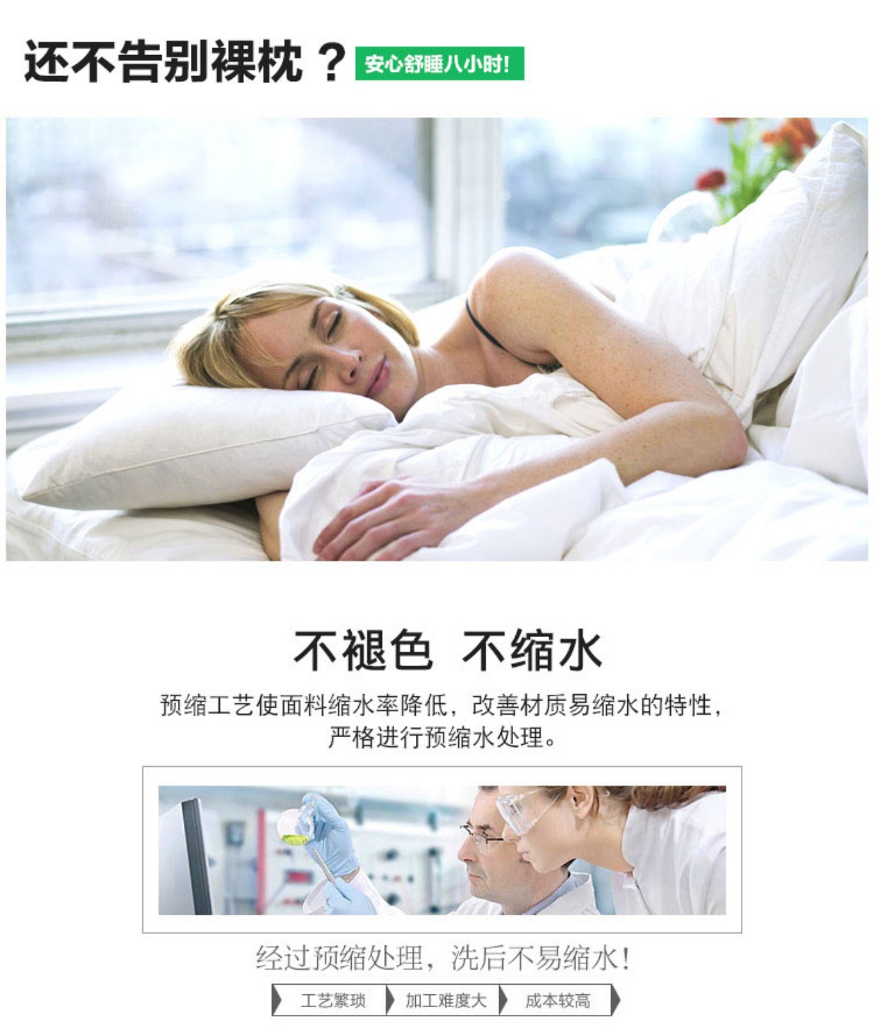 Hama đúp Crane lanh tự nhiên mat gối Single Double - Khăn gối áo gối