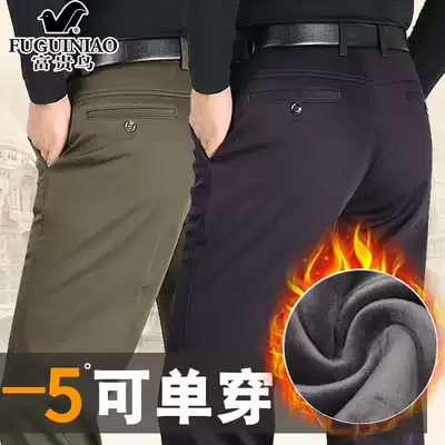 Rich bird winter middle-aged thickened velvet casual pants male middle-aged and elderly dad male pants loose outside winter pants