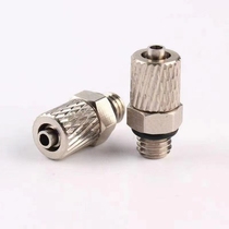 Quick-screw mini connector Mini quick-plug connector lock female SWH04-M5 M-5H-4 H06-M5 M-5H-6