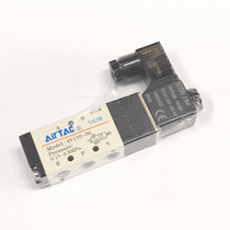 airtac pneumatic solenoid valve 4V210-08 4V310-10 4V230C-08 4V330C-10 4V410