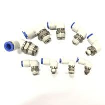 KSL8-01S KSL8-02S KSL8-03S for high-speed rotary joints of SMC type high-speed rotary joints