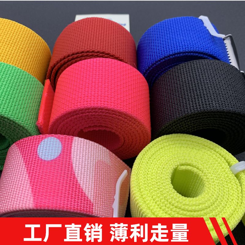 Multicolored diving belt Blue lead block diving counterweight belt Diving lead belt Red and green diving weight belt