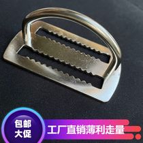 Diving belt buckle back fly side hanging positioning buckle D Button 316 stainless steel diving day buckle