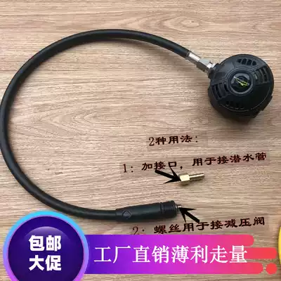 sharkscuba diving suction device deep diving suction regulator diving secondary head biting mouth first stage head pressure reducing valve