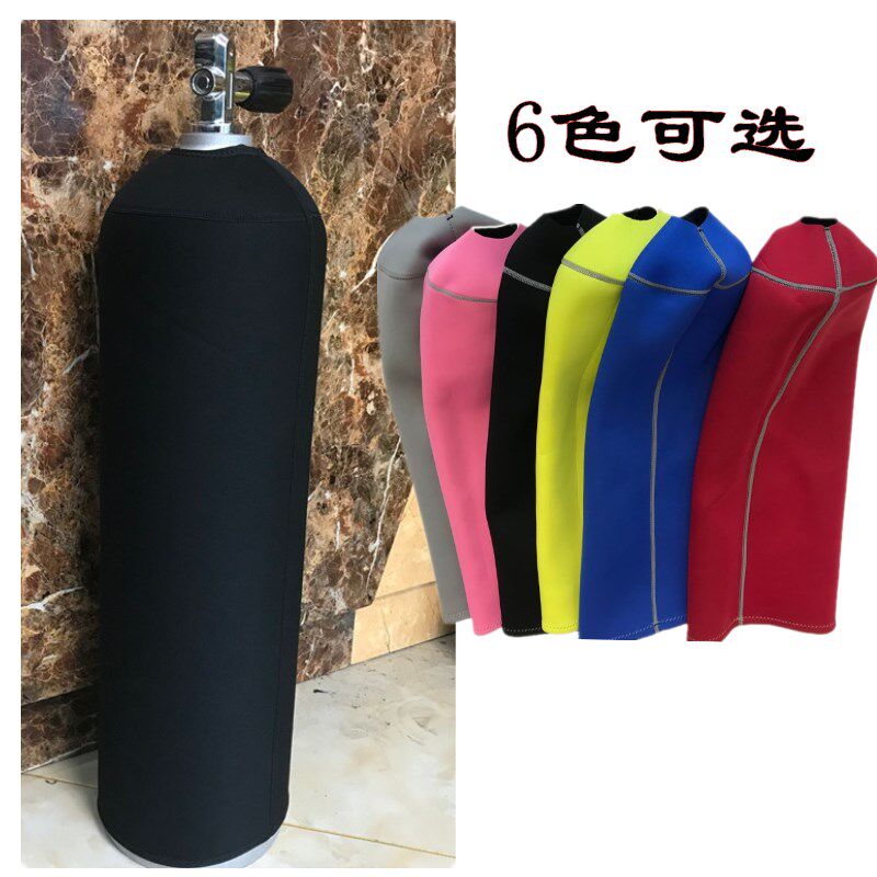 Diving bottle cover 12L aluminum alloy bottle cover 12L diving bottle cover Aluminum bottle cover Oxygen