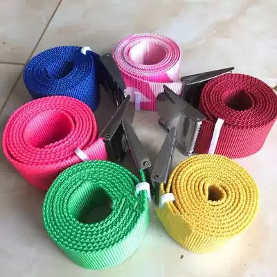 Diving counterweight and counterweight belt Multi-color diving counterweight belt Pink blue yellow diving belt Red green weight-bearing lead belt