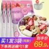 Товары от 盛晨食品旗舰店