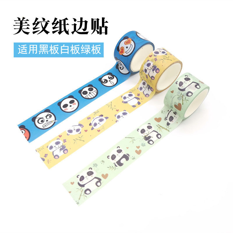 Yiran blackboard paste green board whiteboard border masking paper edge panda style color washi tape graffiti wall decoration