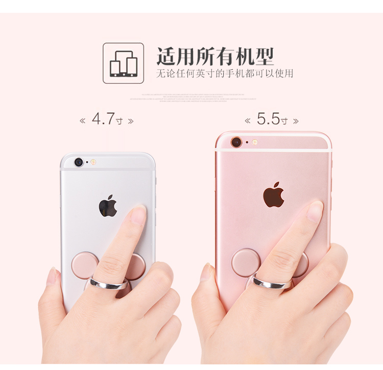 Support téléphone mobile PZOZ - Ref 1363851 Image 22