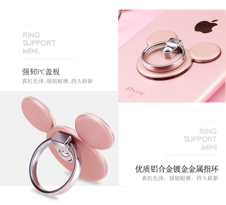 Support téléphone mobile PZOZ - Ref 1363851 Image 25