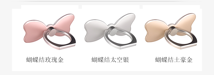 Support téléphone mobile PZOZ - Ref 1363851 Image 14