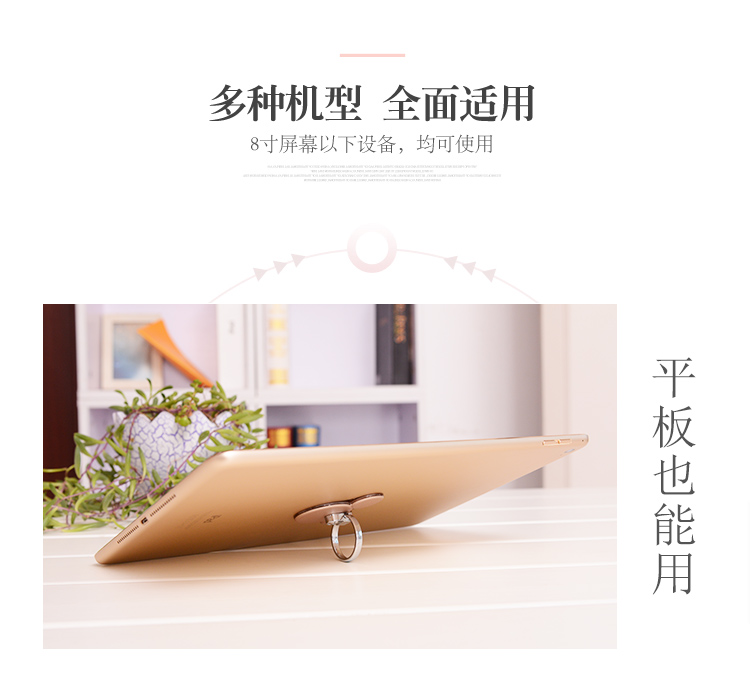 Support téléphone mobile PZOZ - Ref 1363851 Image 23