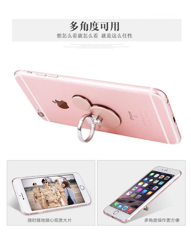 Support téléphone mobile PZOZ - Ref 1363851 Image 18