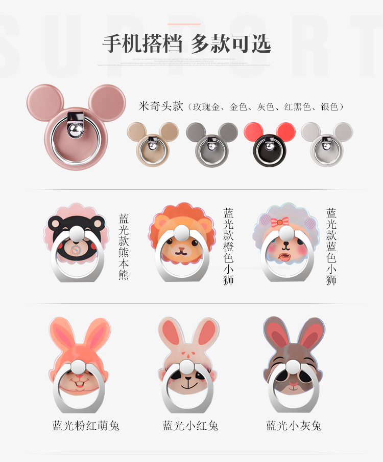 Support téléphone mobile PZOZ - Ref 1363851 Image 12