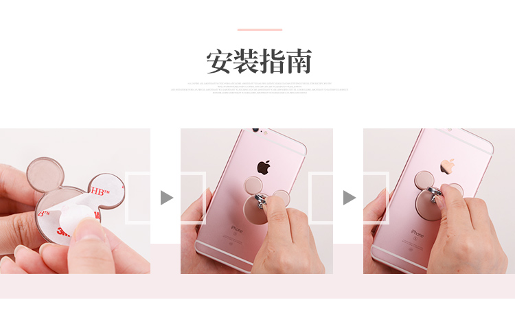 Support téléphone mobile PZOZ - Ref 1363851 Image 26