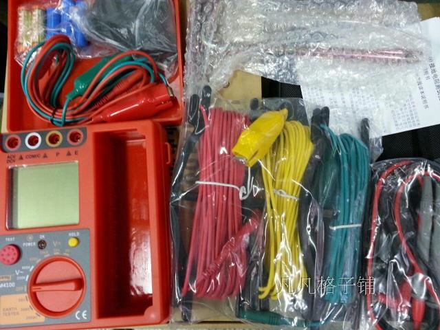 Invoicing BM4200 digital grounding shake meter Binjiang BM4100 grounding Resistance Tester lightning protection test
