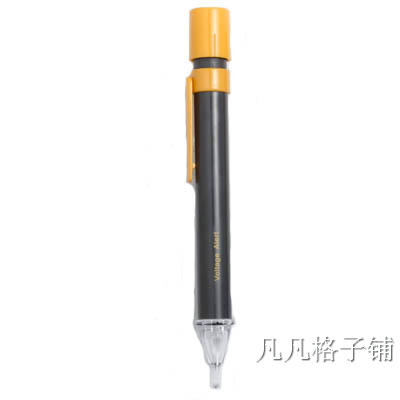 Binjiang Non-contact-type phase sequence pen CX-1 Wire Finder Three-in-one Phase Sequence Phenograph Electropen Motor Transfer Deficiency