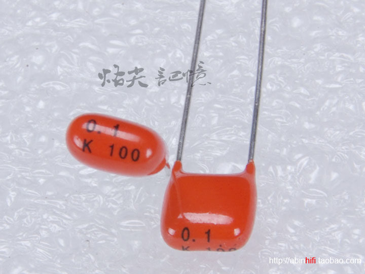 BC UF1 0 1UF 100V capacitor