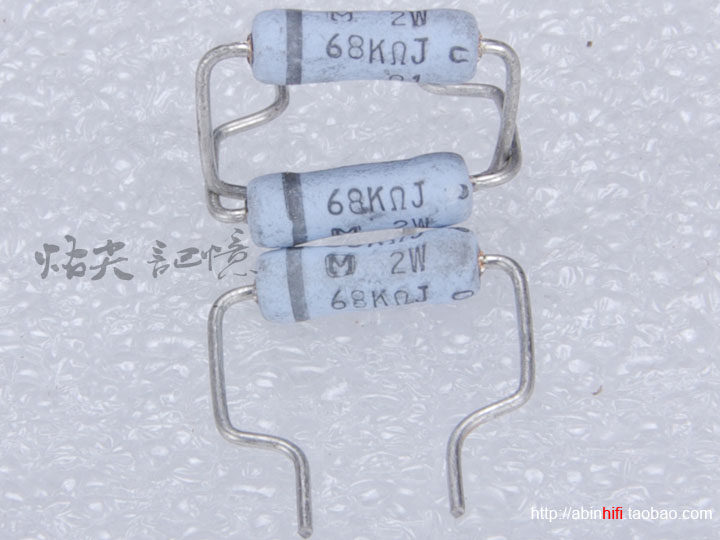 Imported Panasonic resistance 2W 68KR color ring resistance (heat resistant)