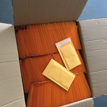 现货批发11X15cm牛皮纸气泡信封黄色空白1100个每箱可定制印刷