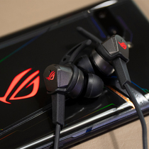 ASUS rog comes to noise reduction typec sports game headset wired computer mobile phone eat chicken e-sports headset wire control