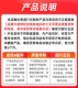 Функция объяснения продукта Tianxuan набор мышей является неповрежденной и полными аксессуарами
